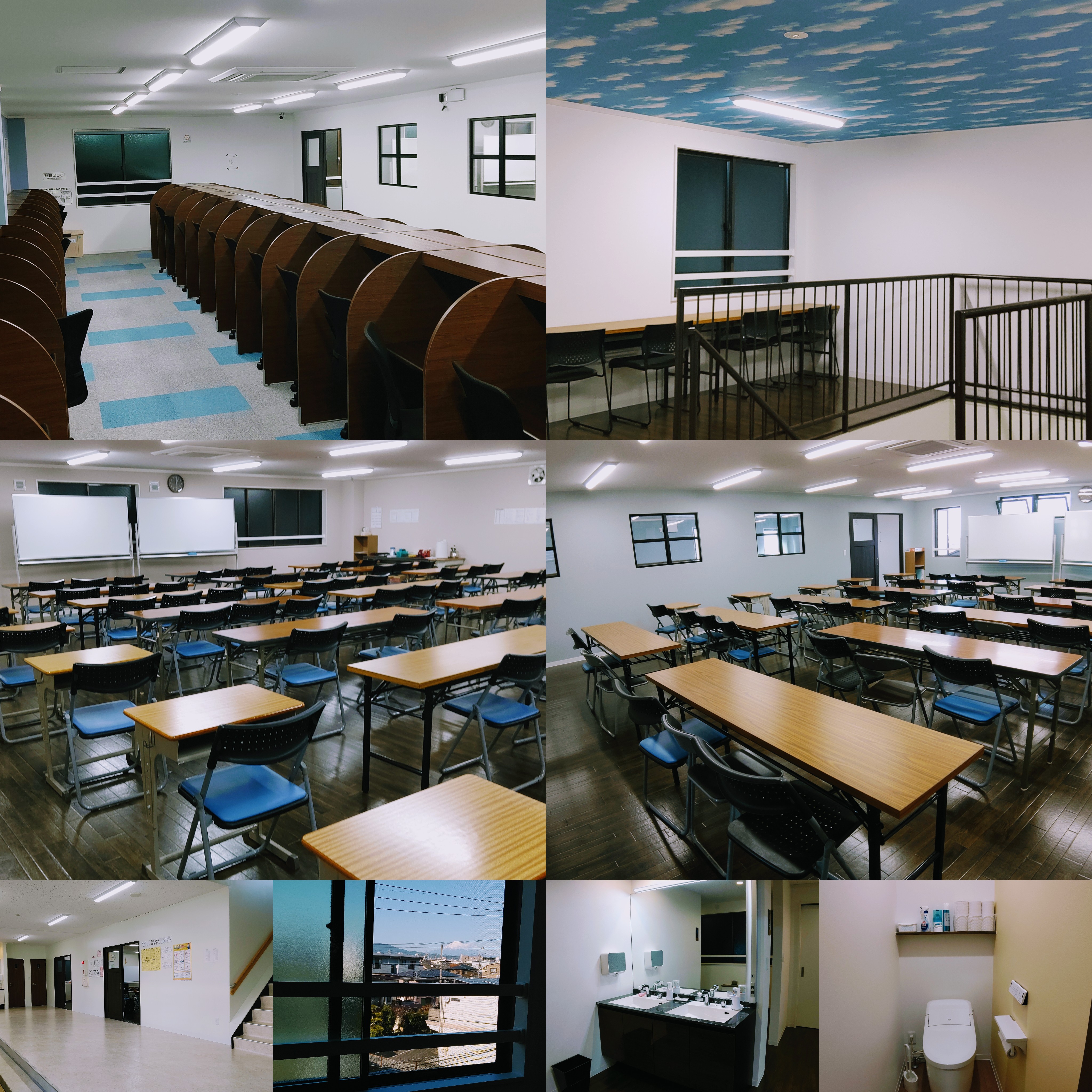 誠心学院丸子校