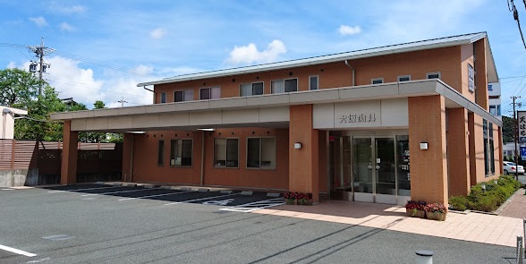 大坂内科医院