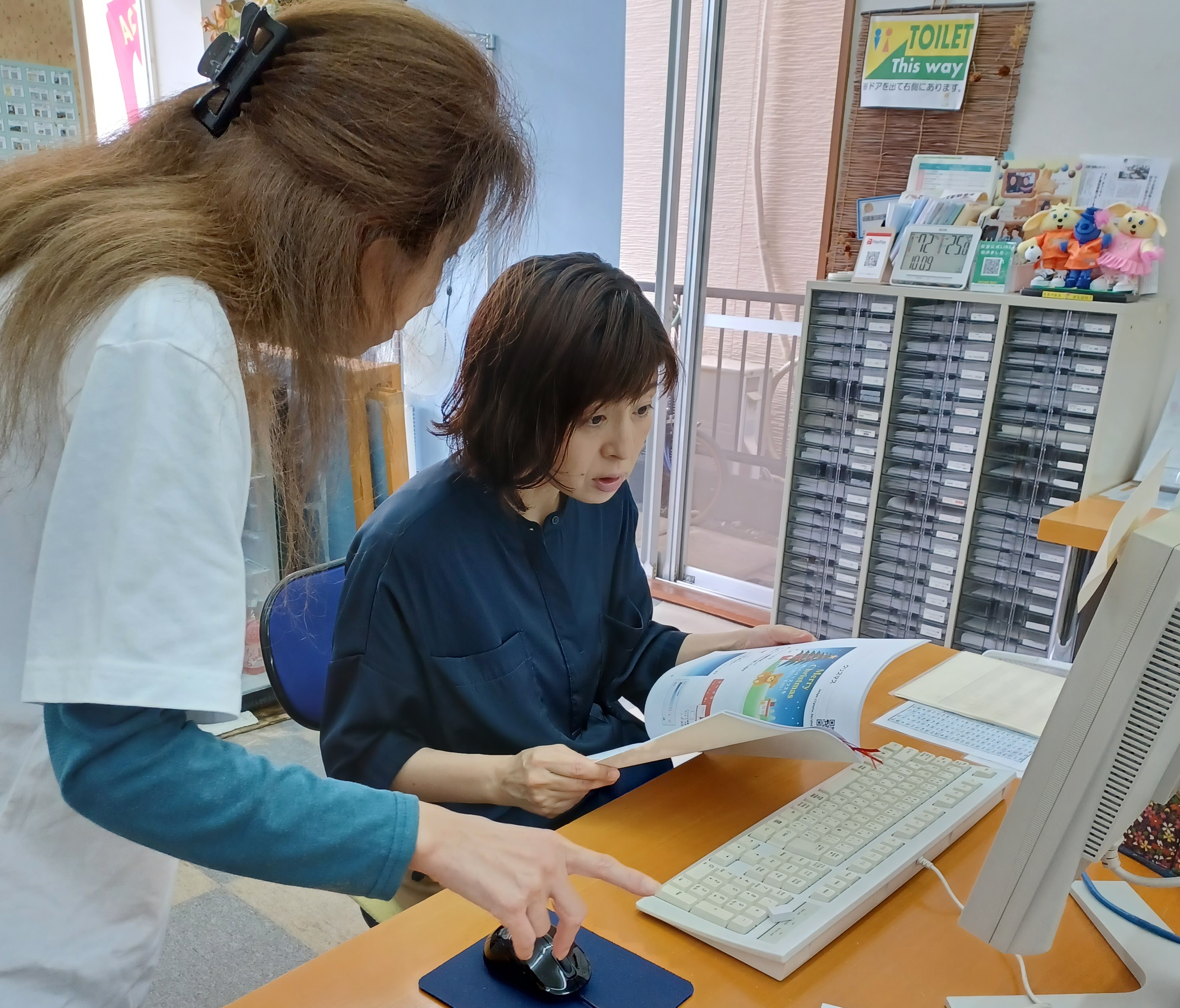 ＩＣＴパソコンスクールアクセスユープラン清水辻教室