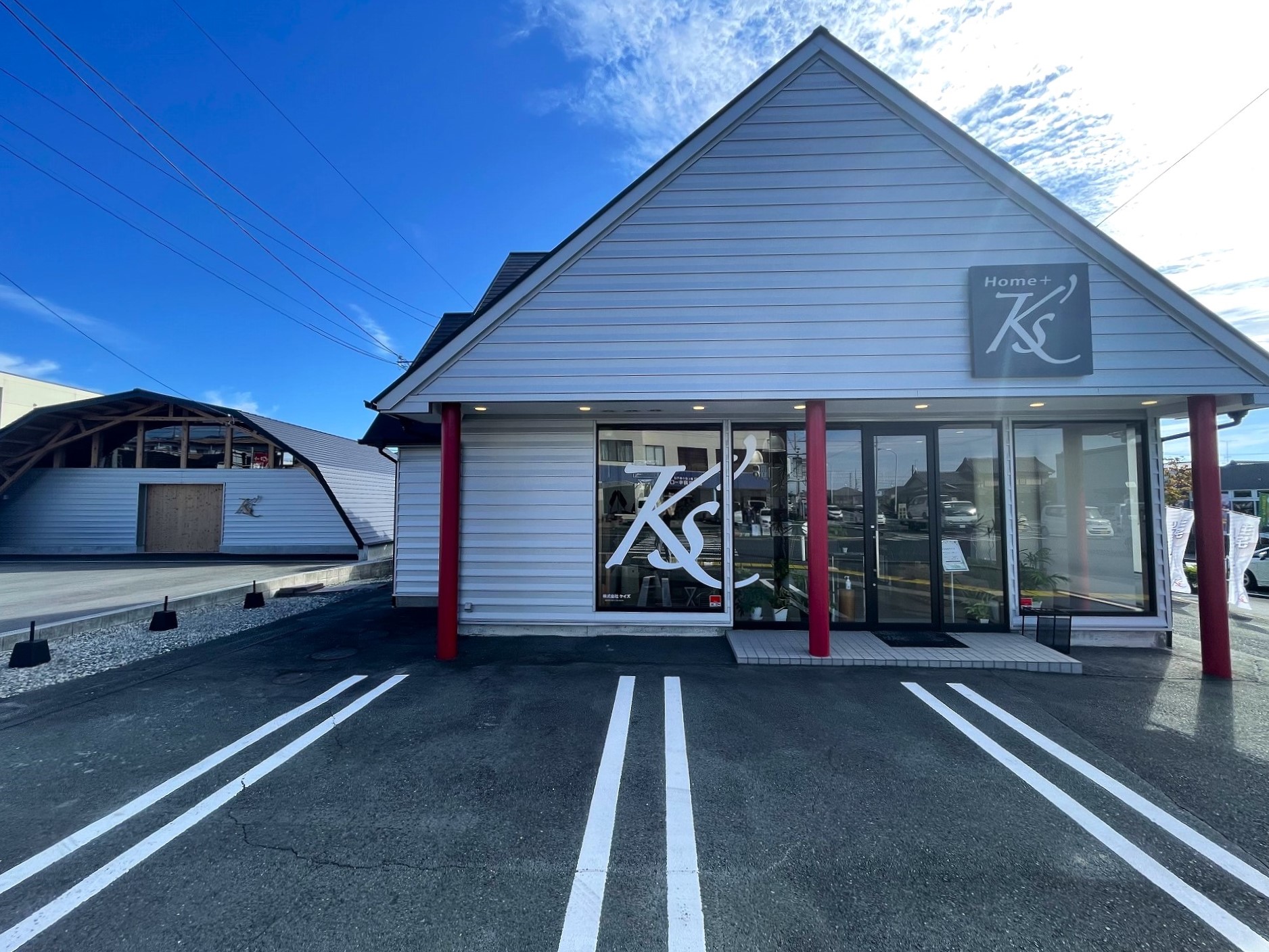株式会社ケイズ
