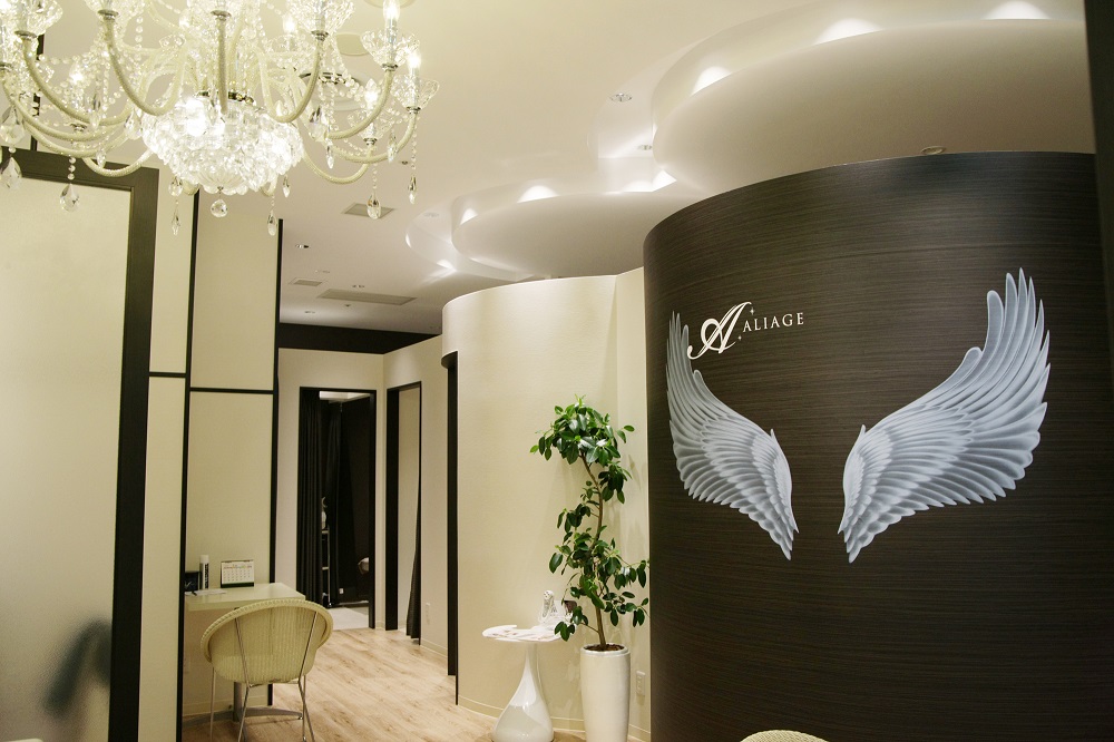 アリージュ名古屋松坂屋本店