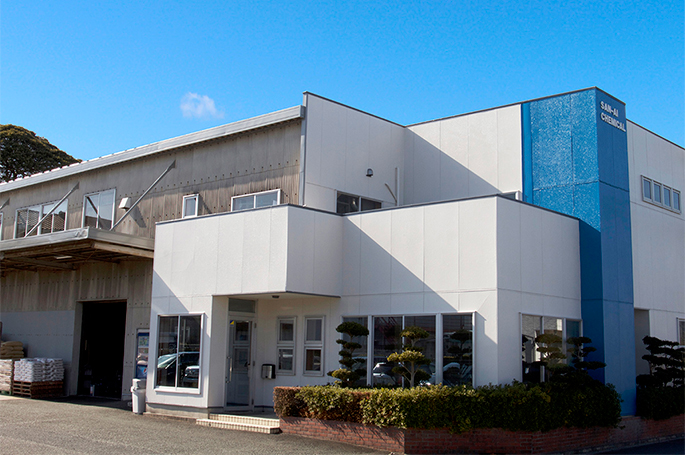 株式会社三愛ケミカル