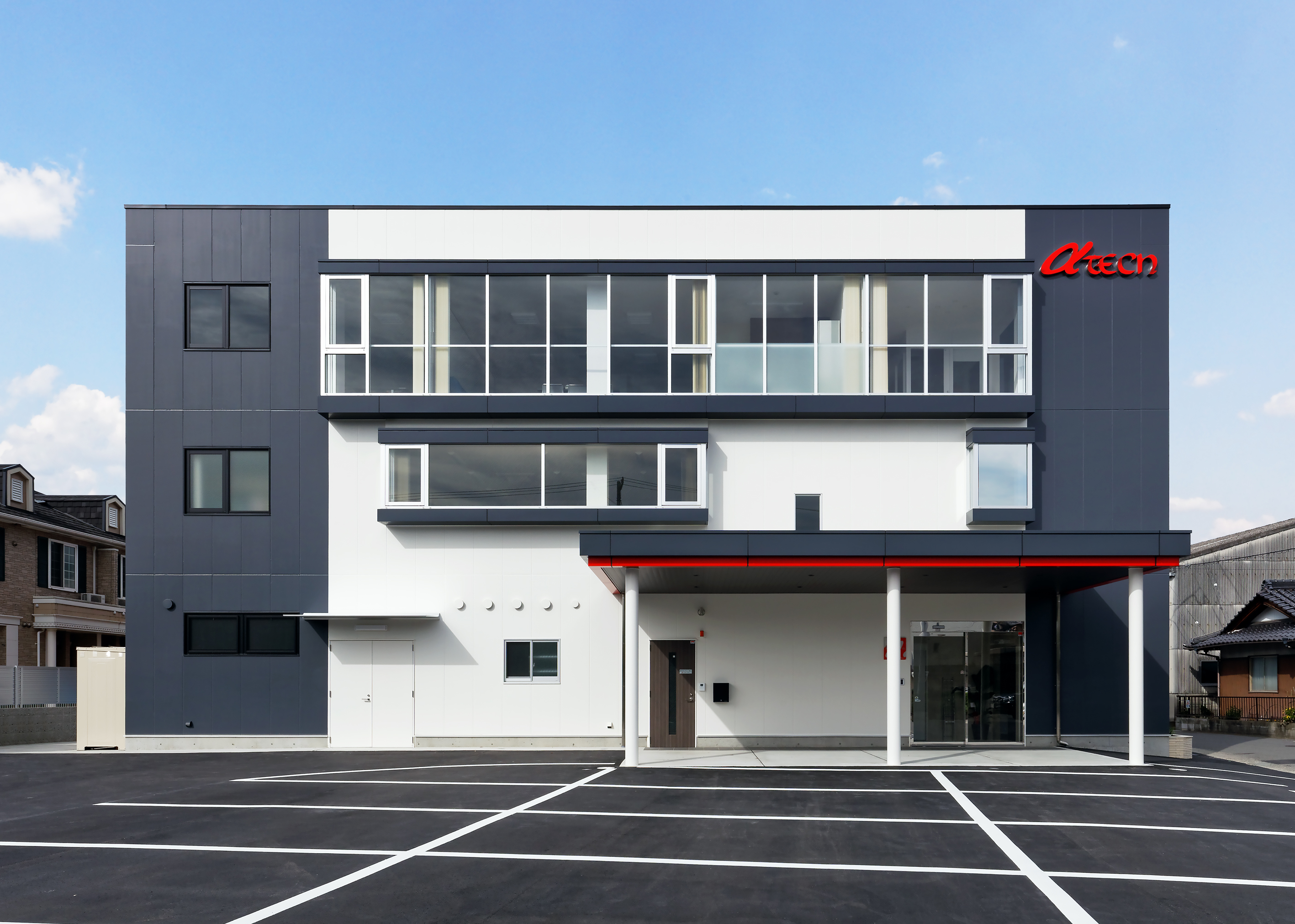 有限会社アルテックブレース