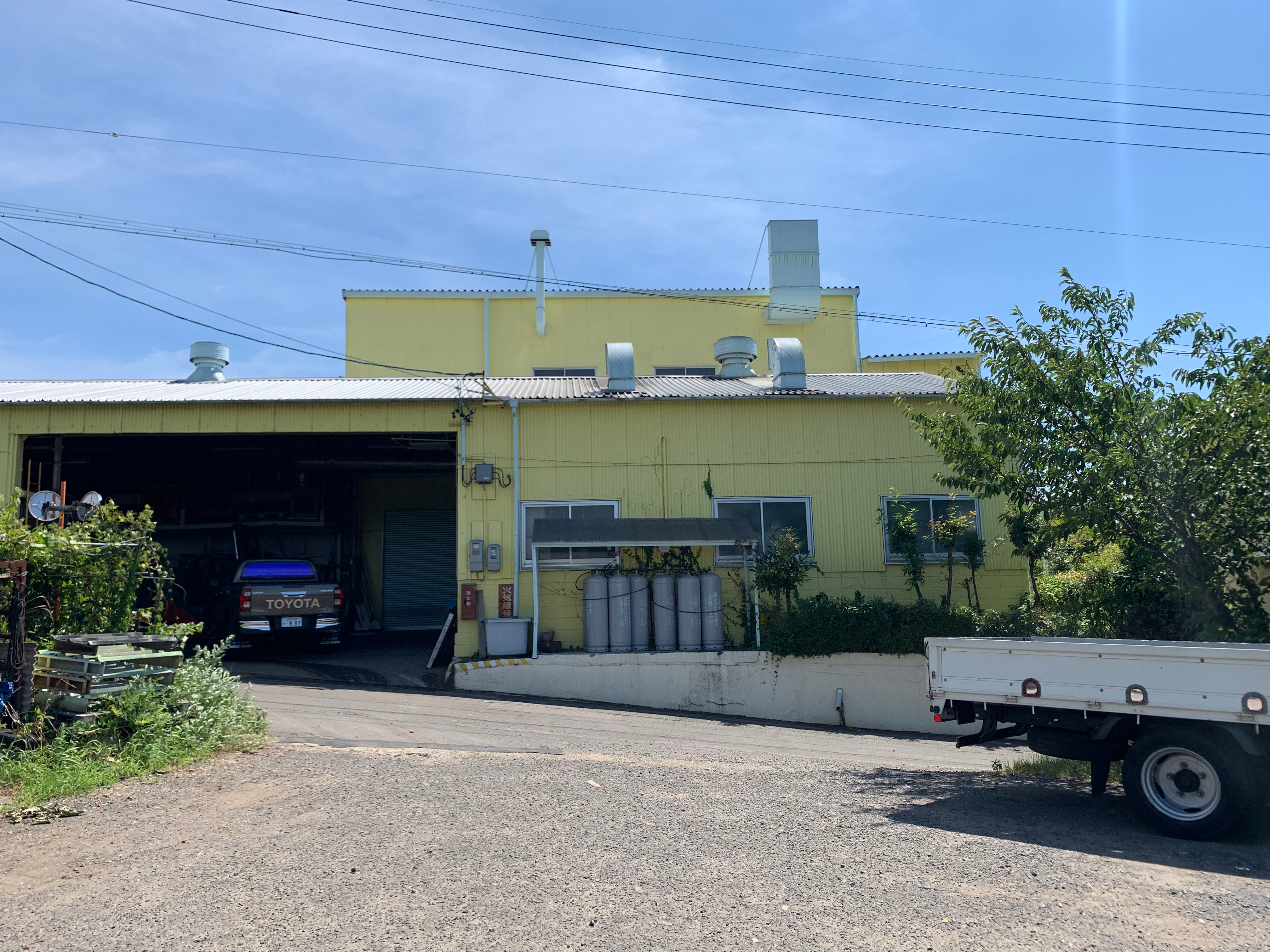 染谷塗装工業有限会社