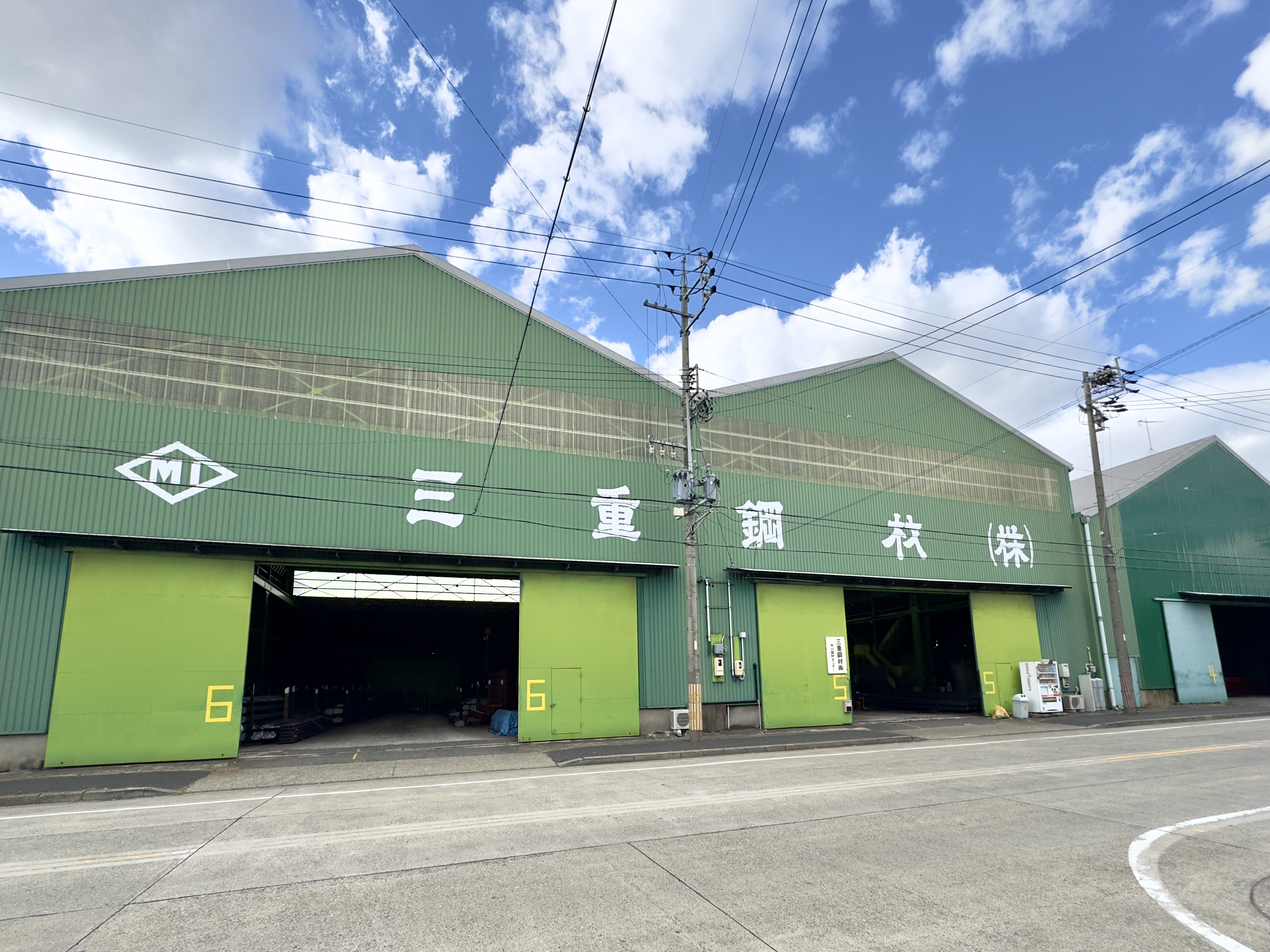 三重鋼材株式会社／中川鋼材センター