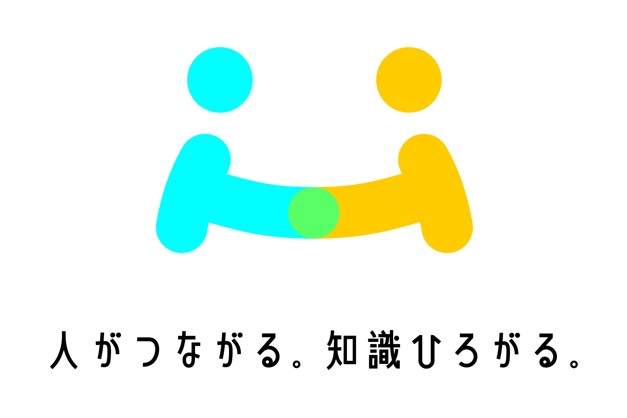 大治町シルバー人材センター（公益社団法人）
