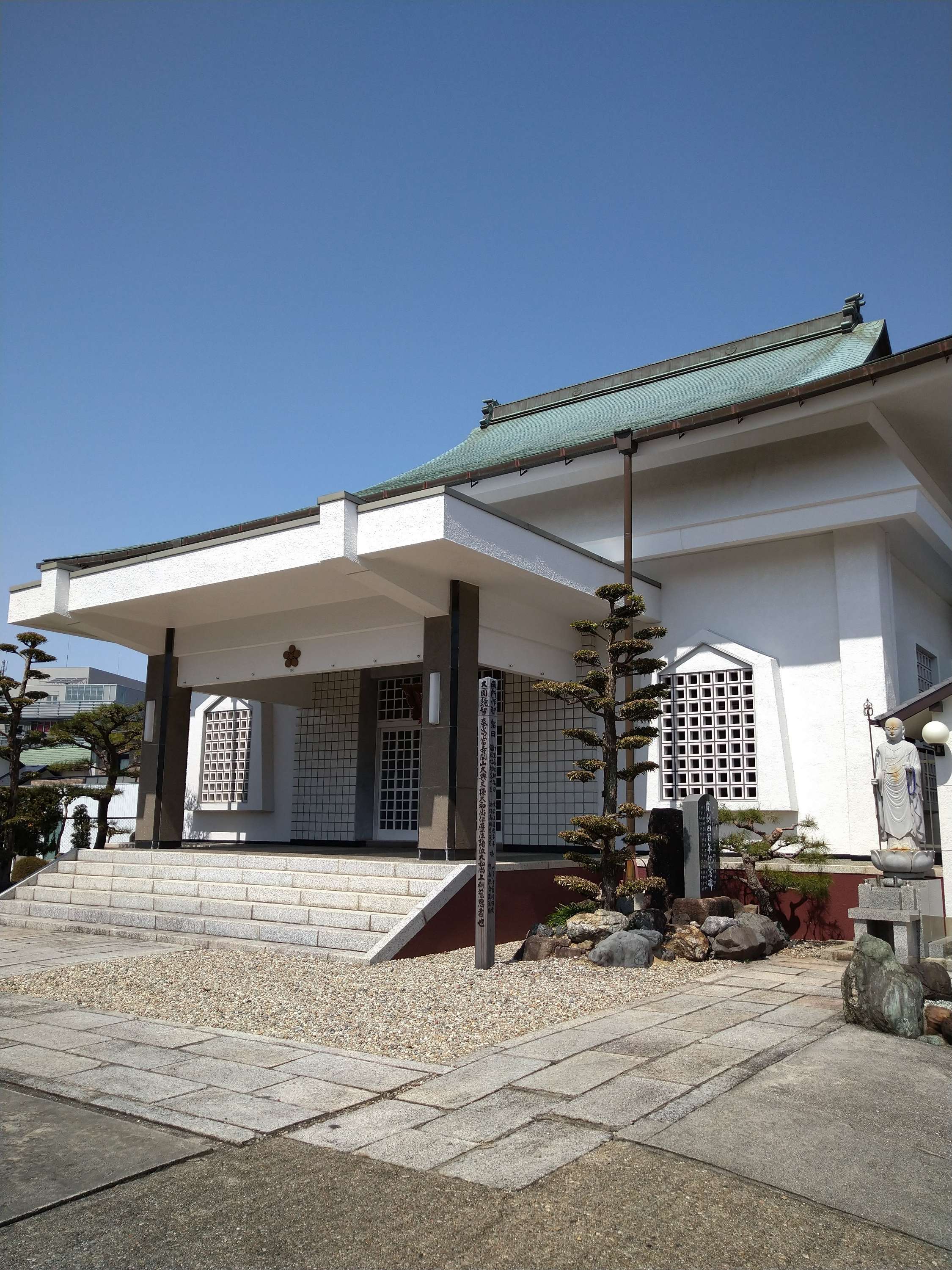 就梅院