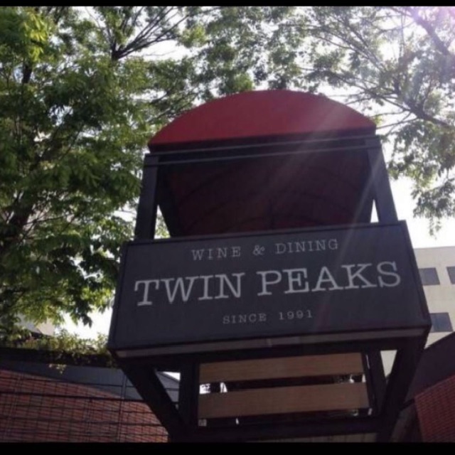 ツインピークス