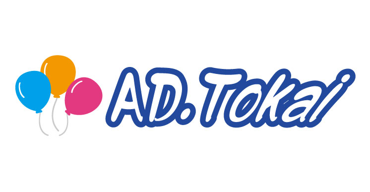 有限会社アド東海