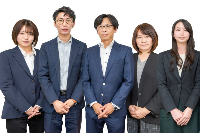 名古屋相続税無料診断センター