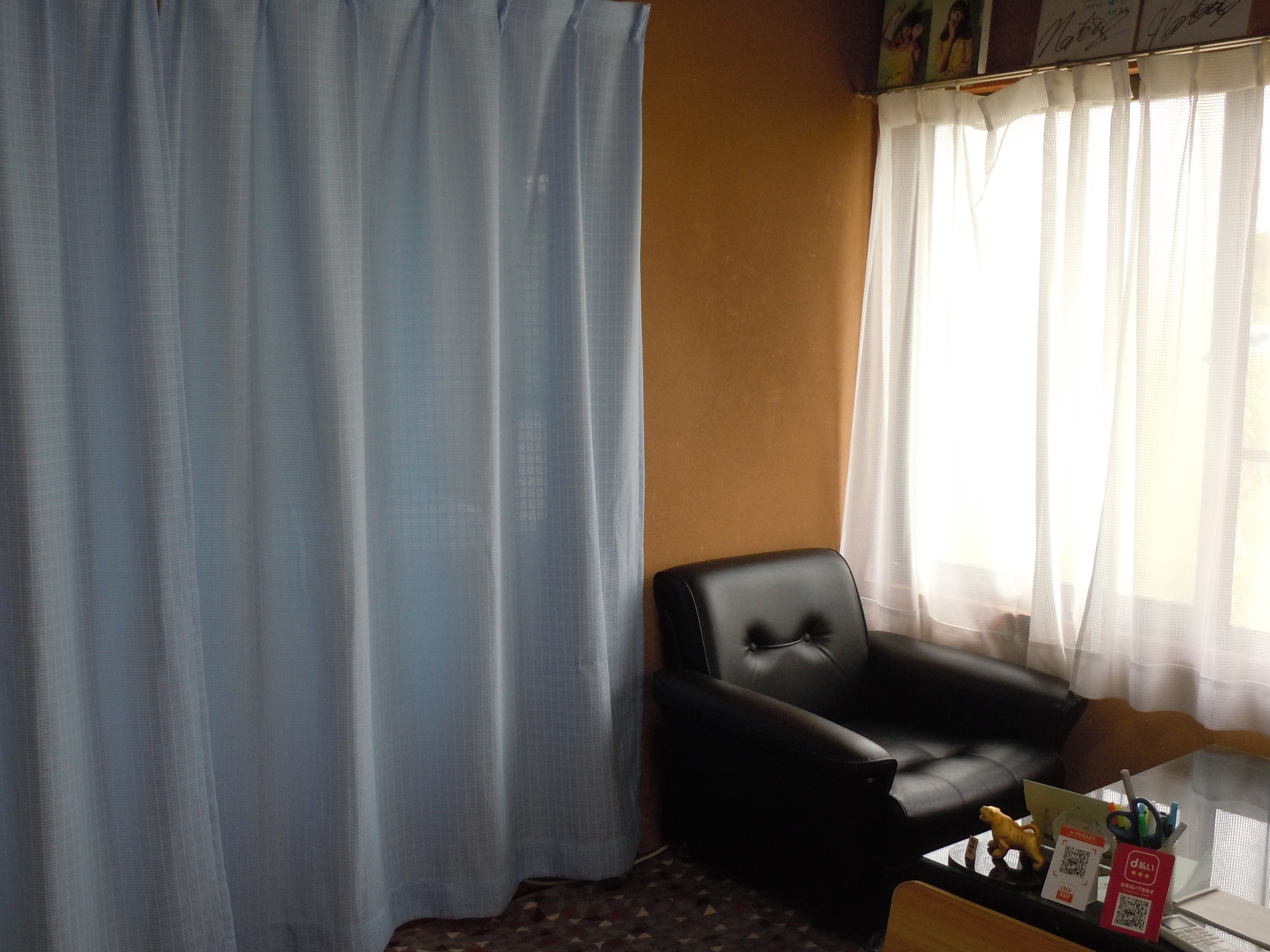 株式会社ＡＫホーム