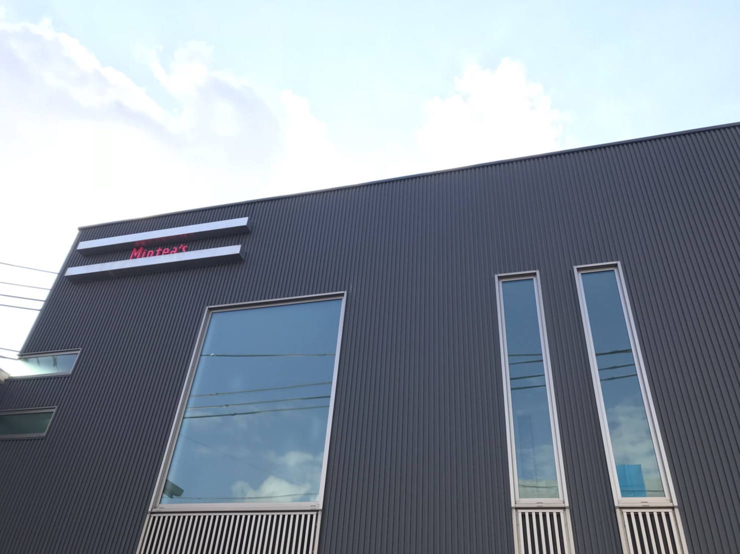 ミンティーズ・ルーム