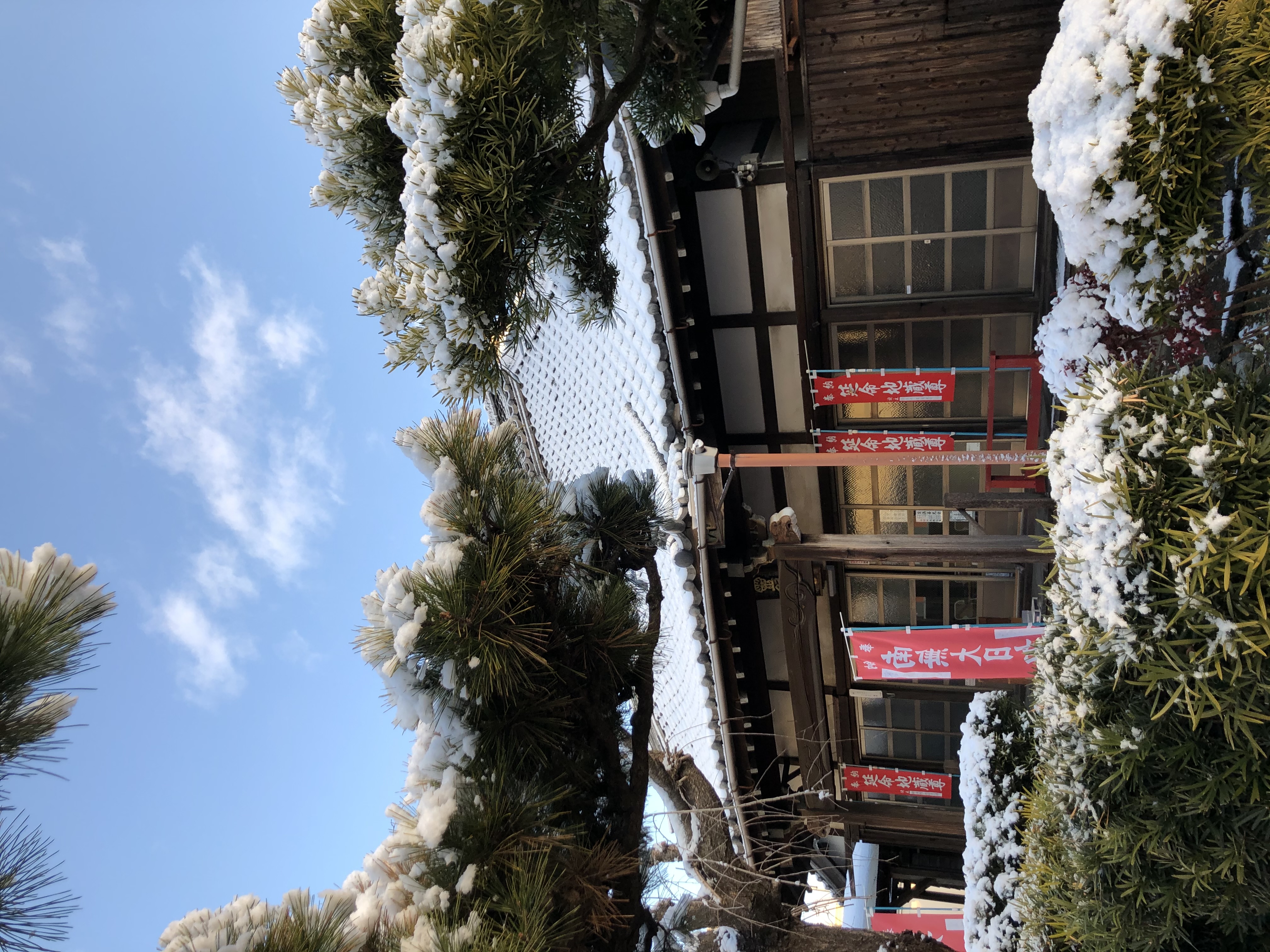 柳池院
