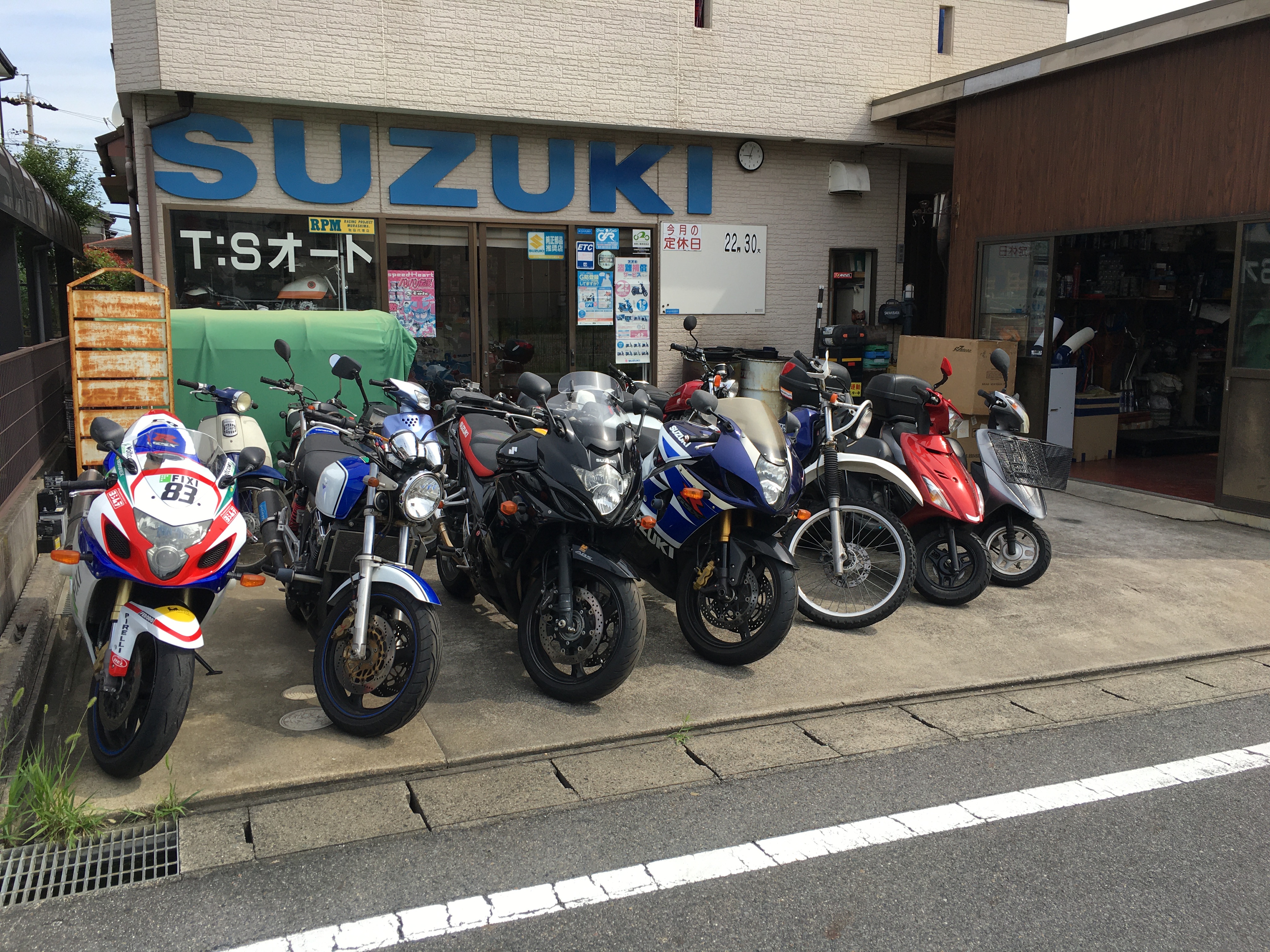 Ｔ・Ｓオート