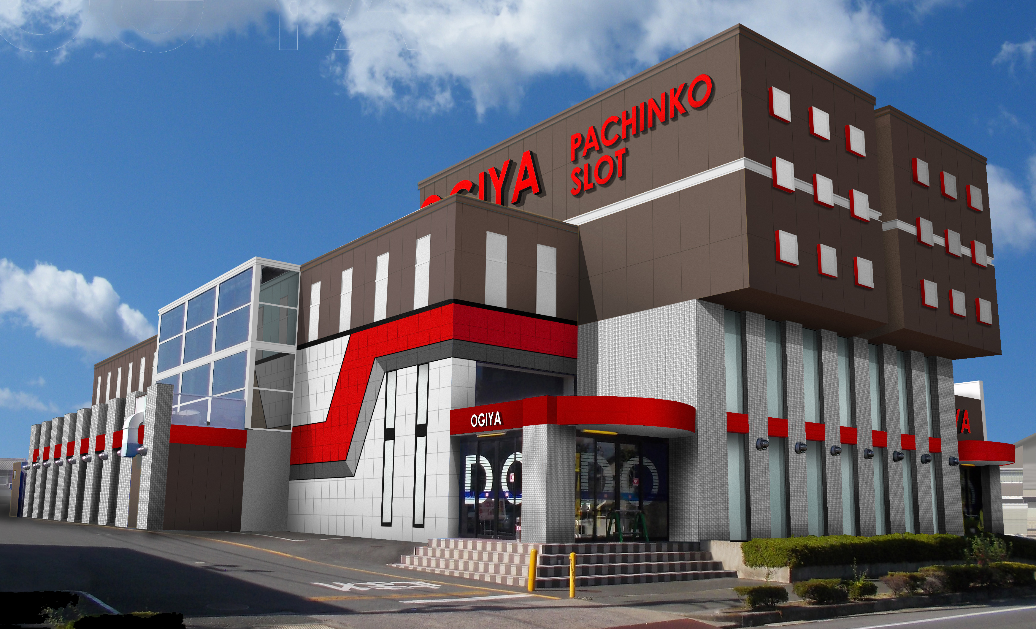 オーギヤ／ＤＯ