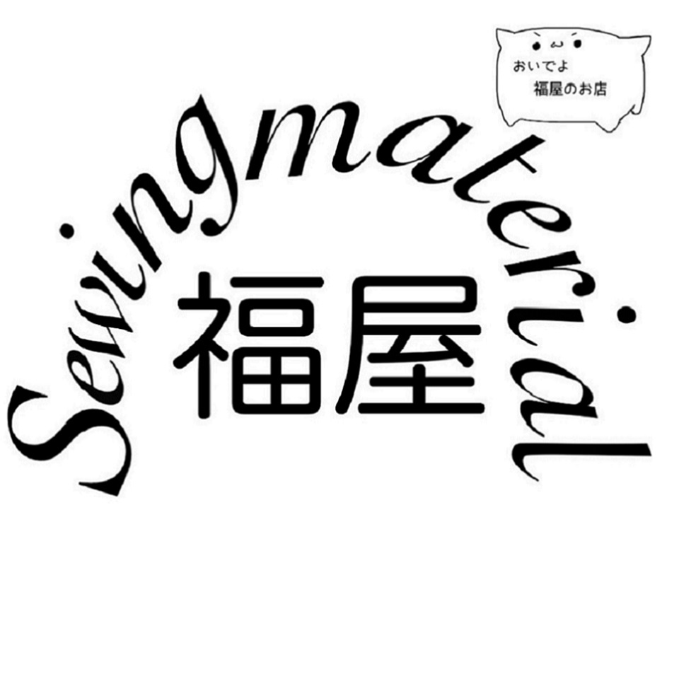 株式会社福屋