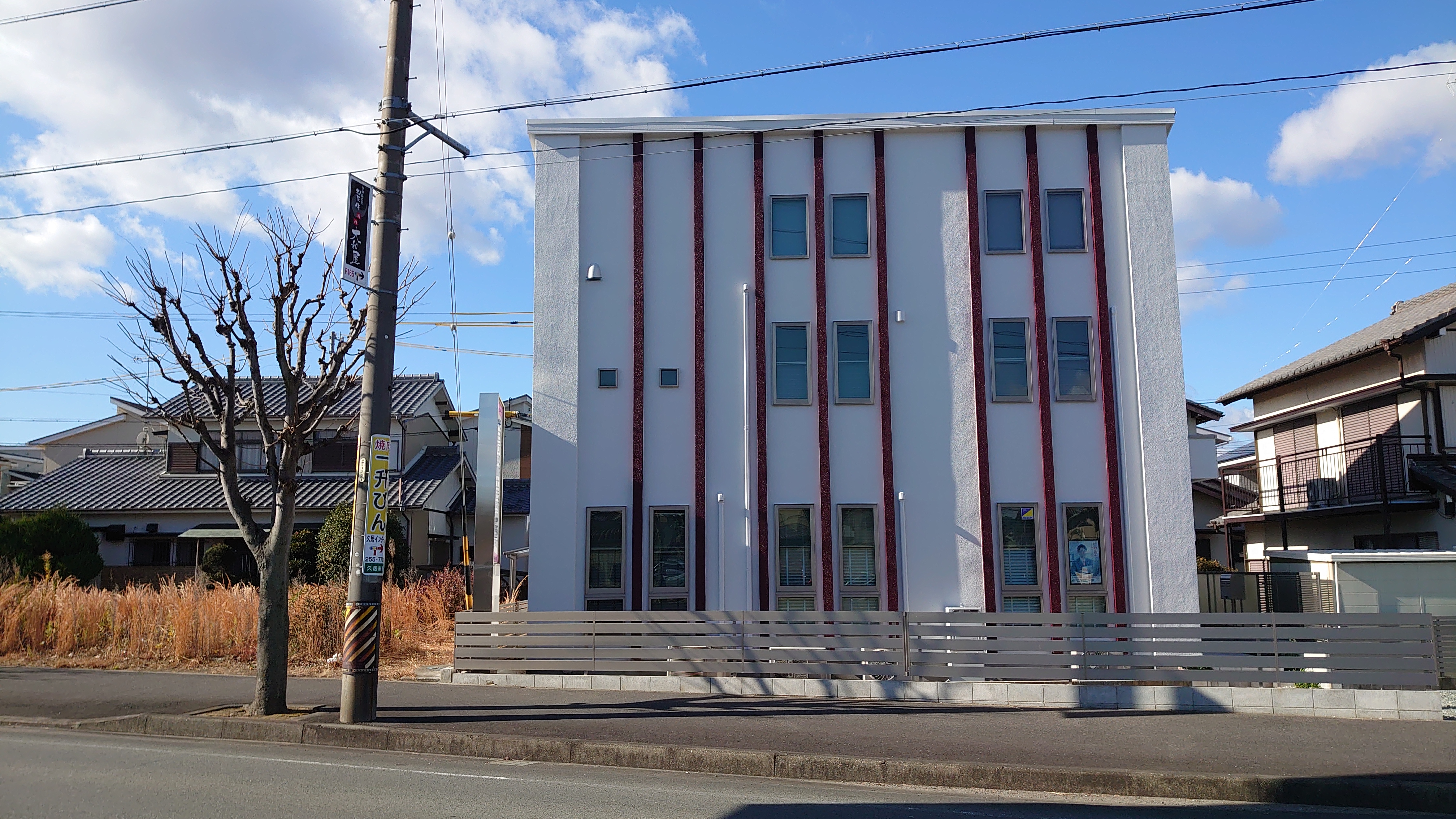 米田行政書士法務事務所