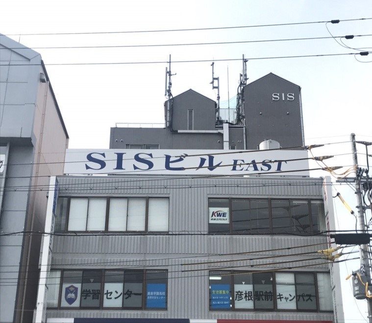 学習センター彦根駅前キャンパス鹿島学園高等学校連携キャンパス
