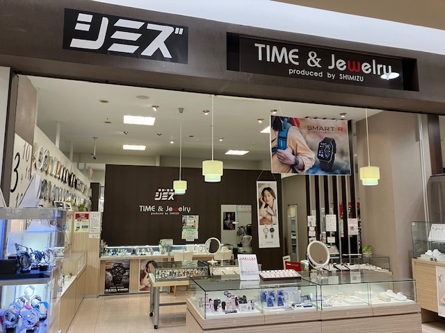 タイム＆ジュエリーシミズ堅田店