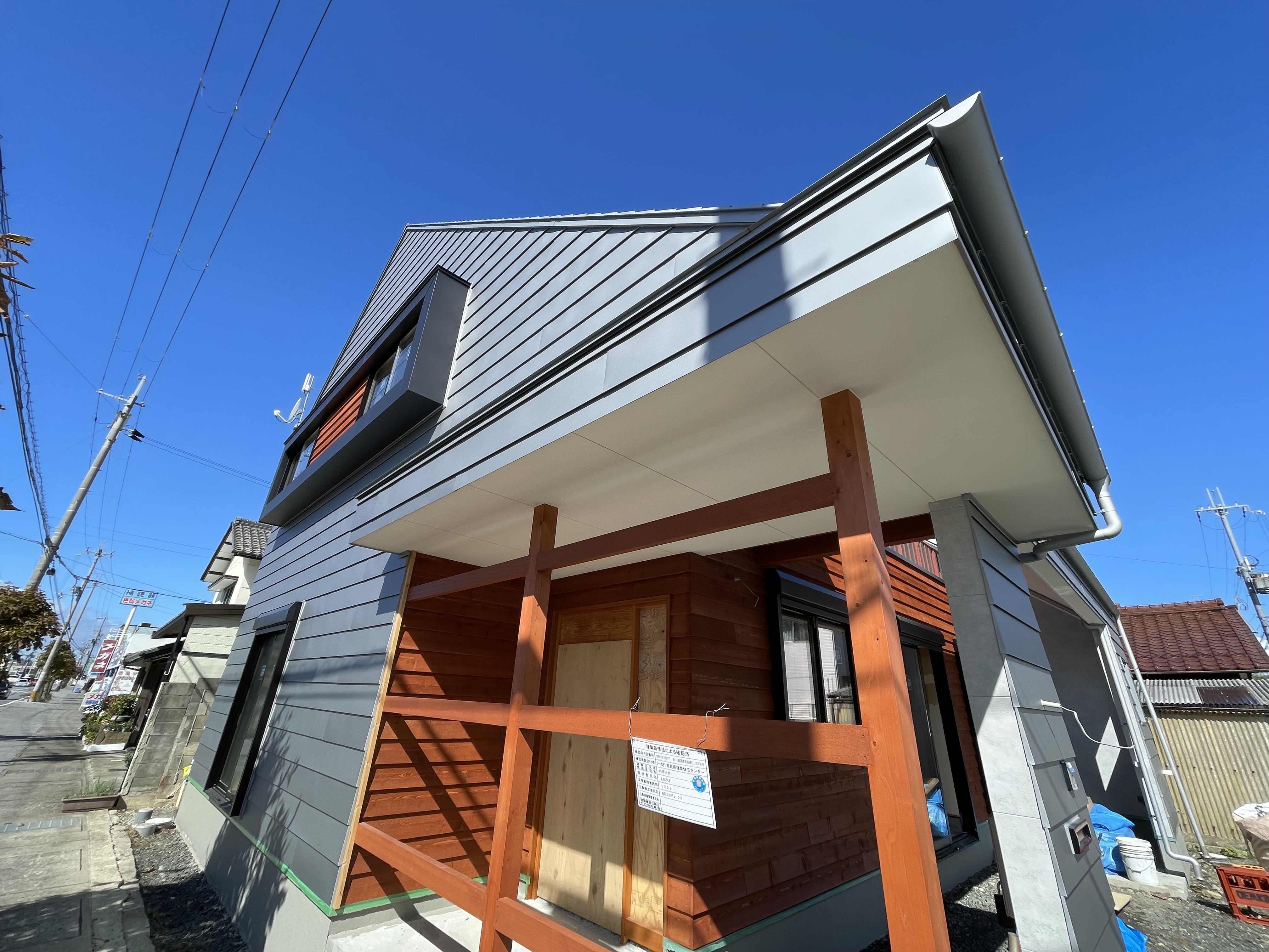 西村板金工作所