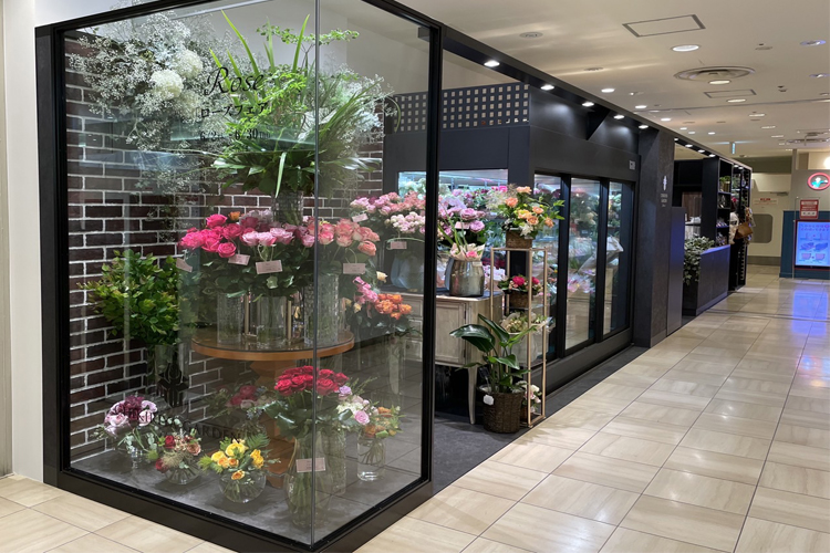 株式会社ちきりやガーデン／高島屋店