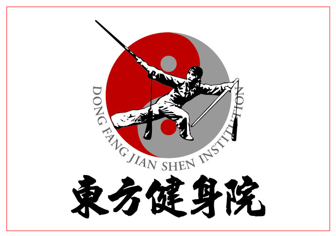 有限会社東方健身院