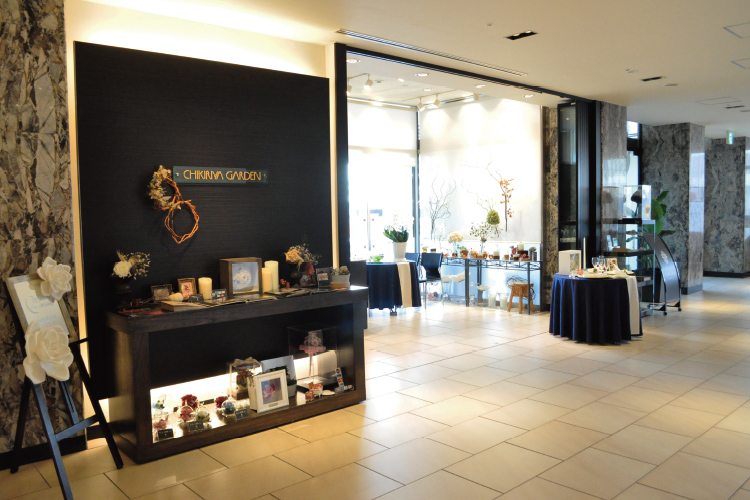 株式会社ちきりやガーデン／ウェスティン都ホテル京都店