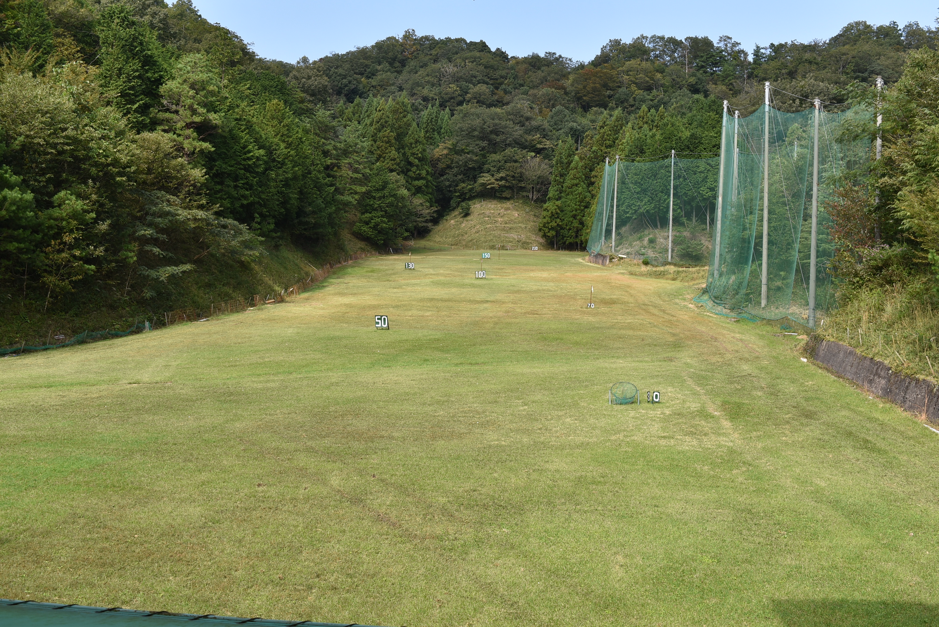 はしだてグリーンガーデン