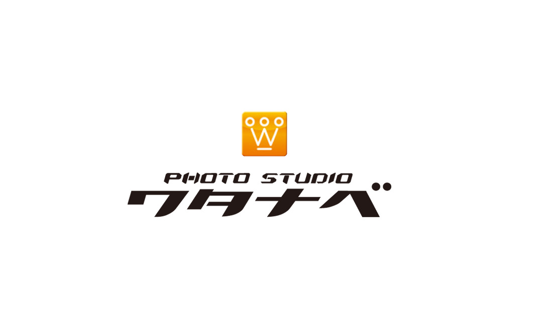 フォトスタジオワタナベ京都木津川店