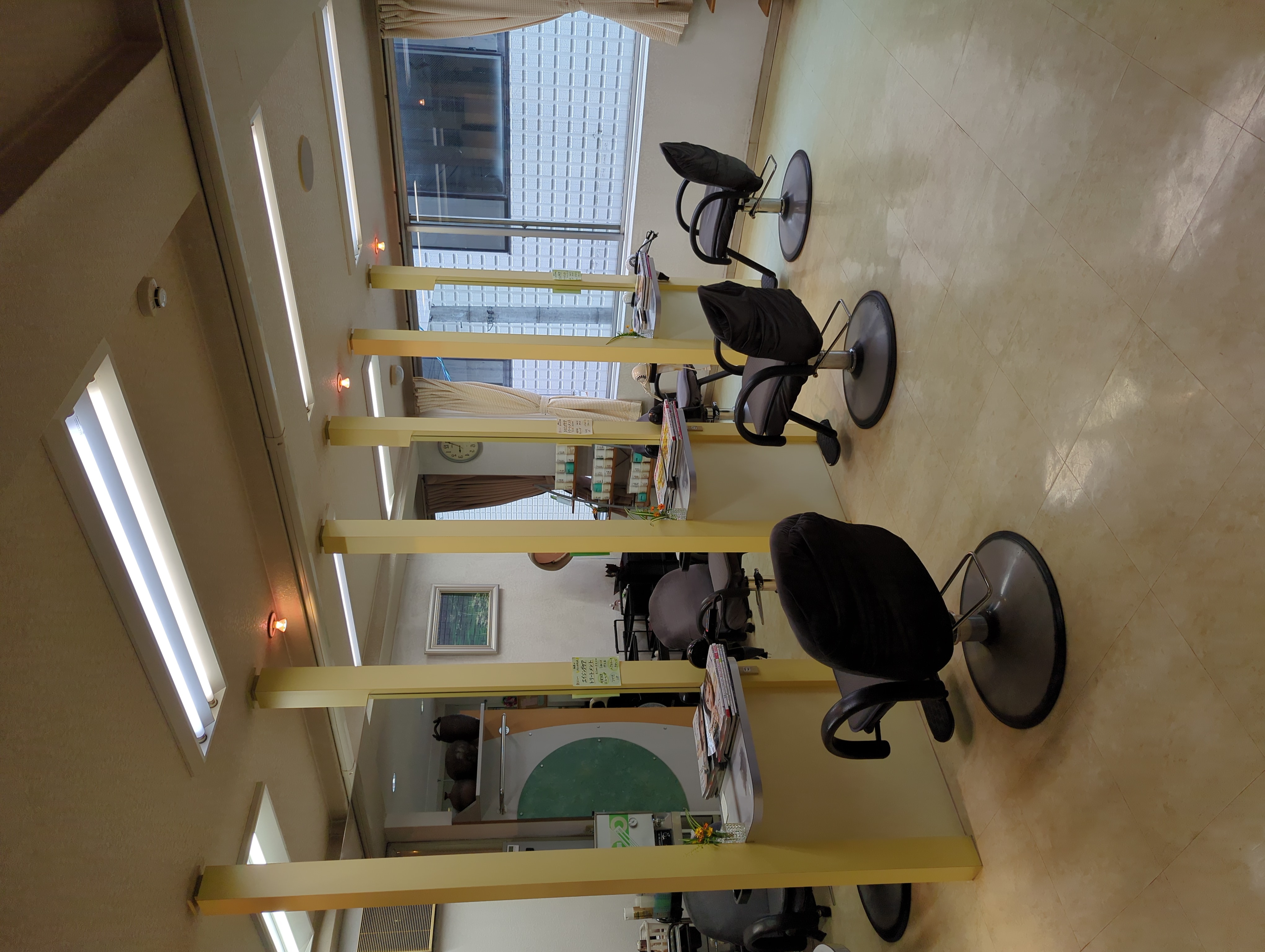 ビューティーサロンどうがん