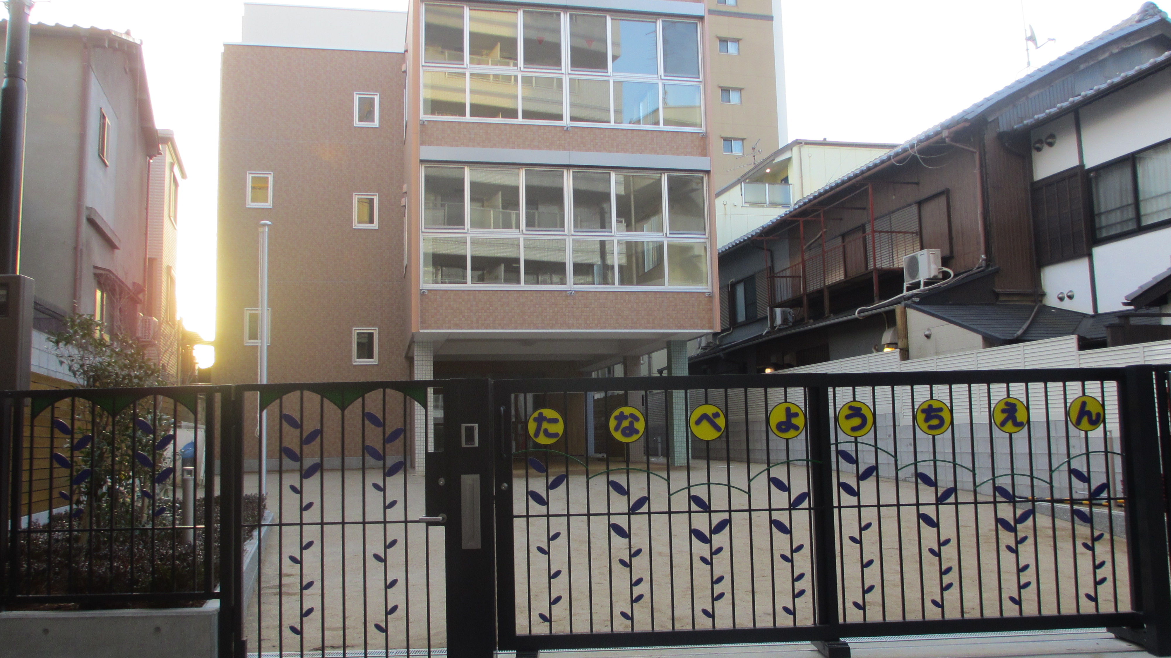 田辺幼稚園