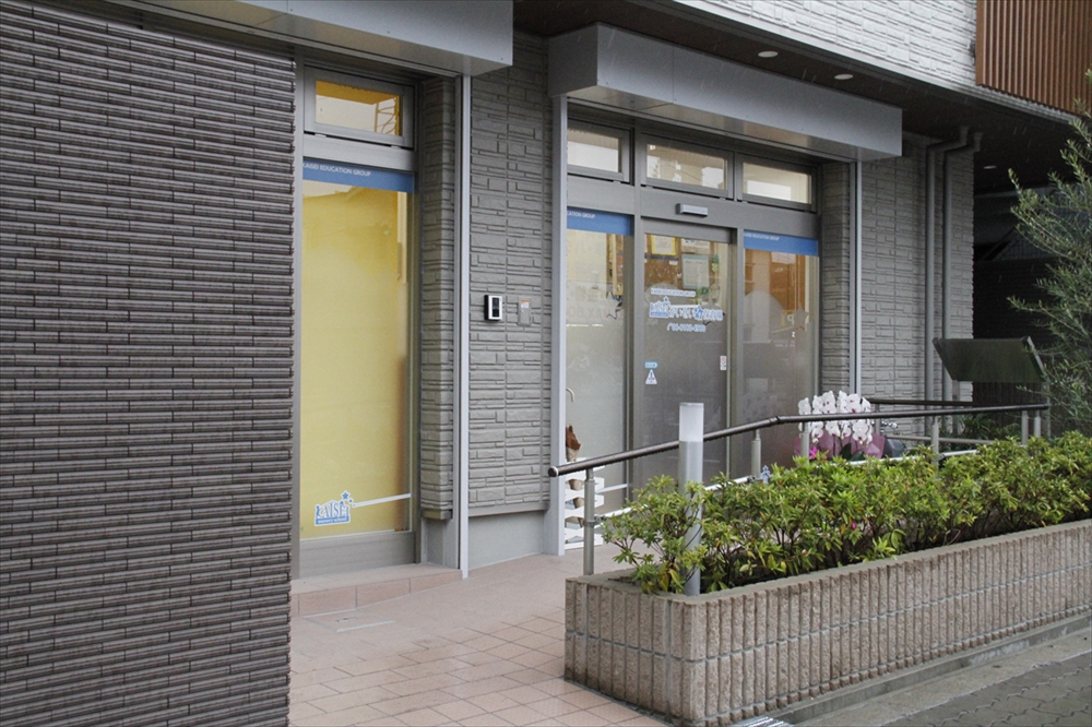 かいせいプチ保育園今福園