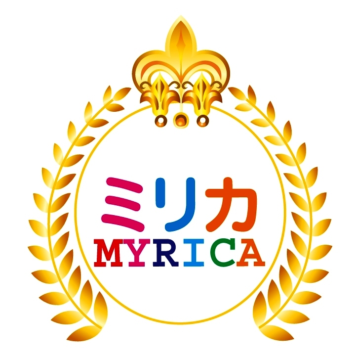 ミリカ予備校・ミリカキッズ英語