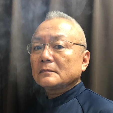 結鍼灸院