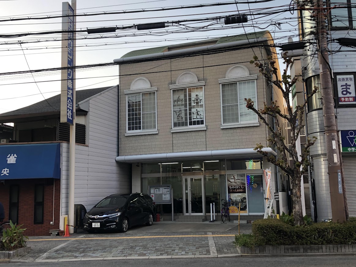 朝日ハウジング株式会社