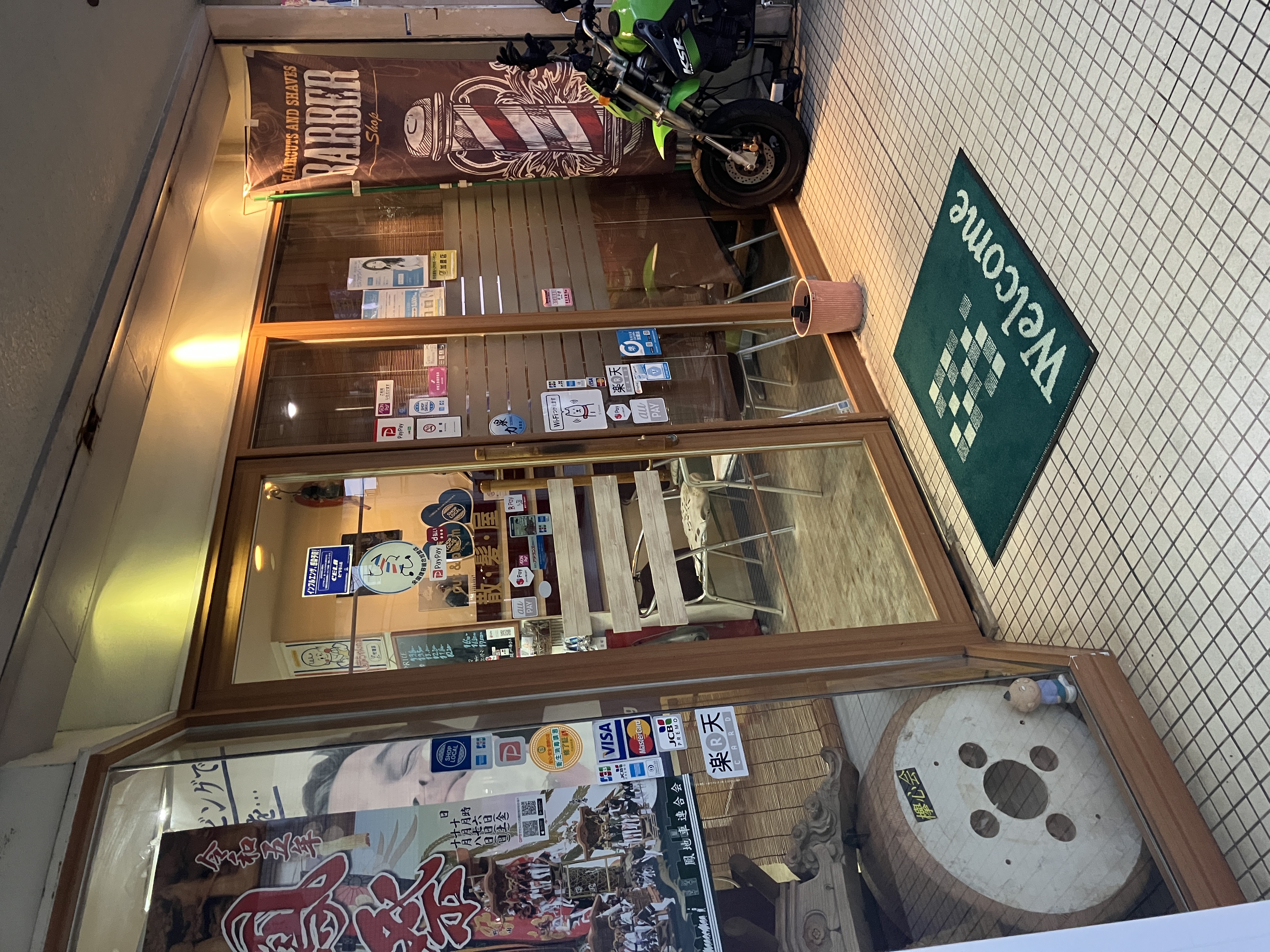 散髪屋