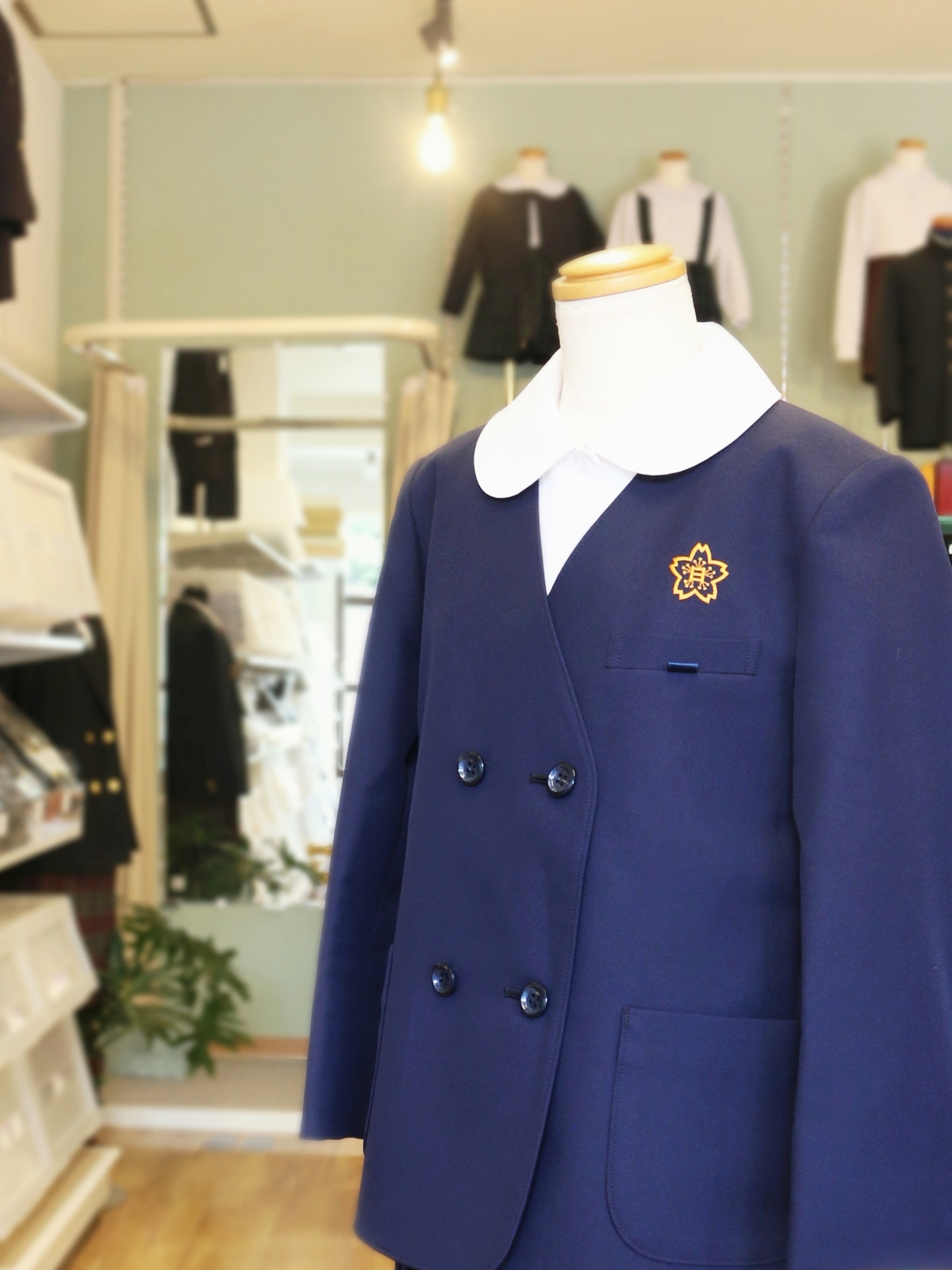 制服のいしはら