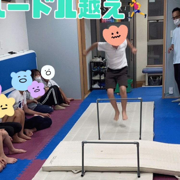 チャレンジ