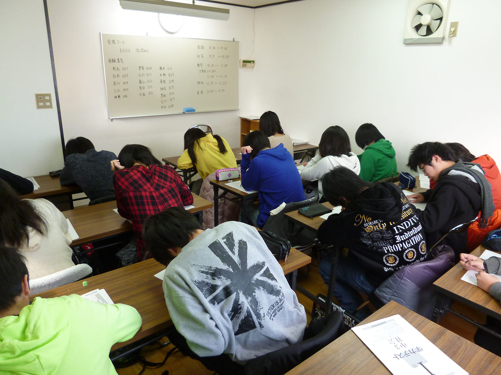 新志社ゼミ