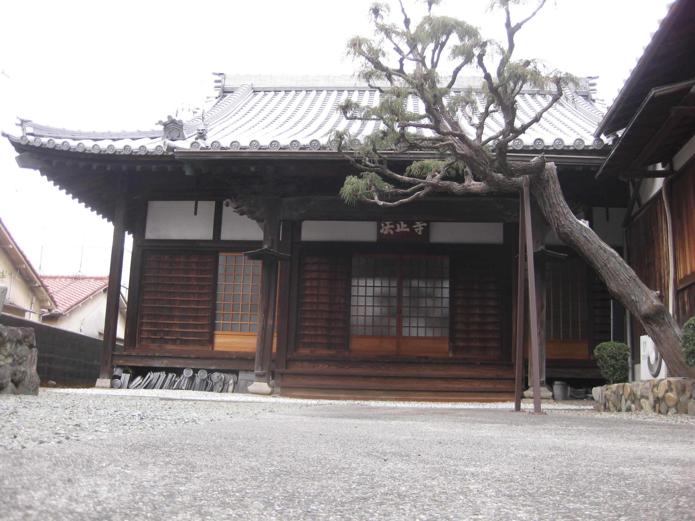 法正寺