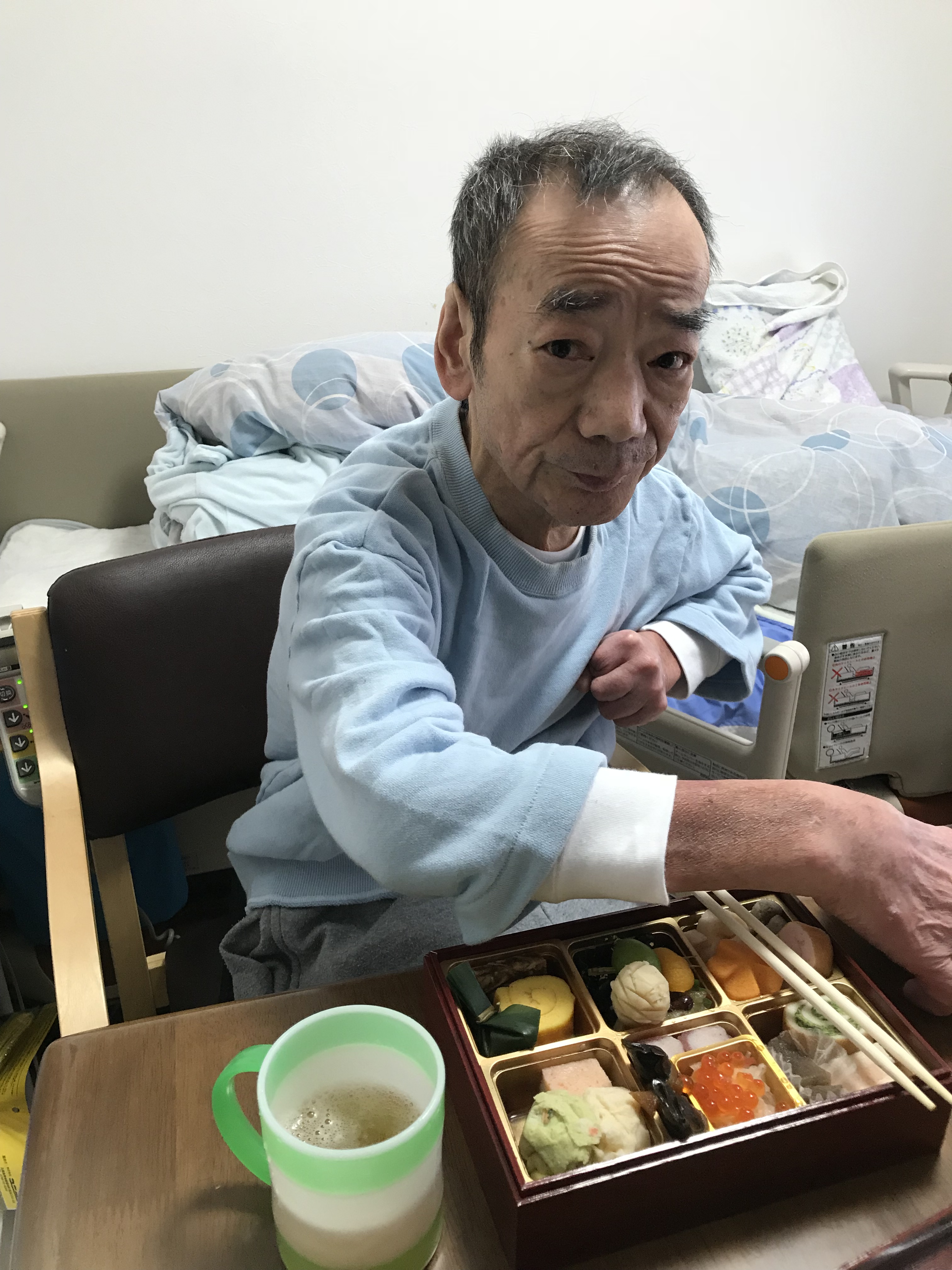 かいごしえんセンターマウムデロ