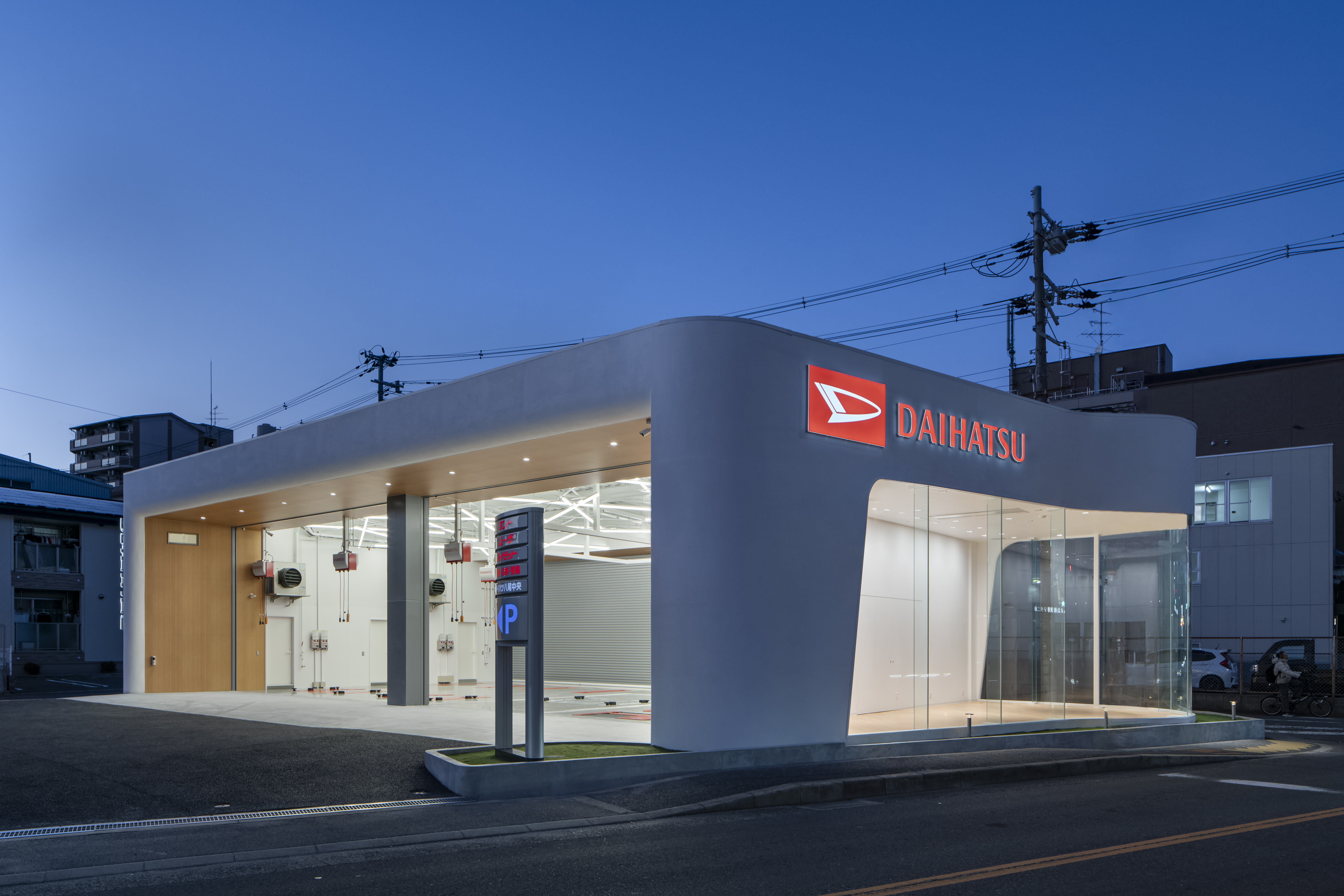 ＬＵＳＴＹｄｅｓｉｇｎＩｎｃ．