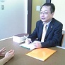 行政書士橋詰事務所