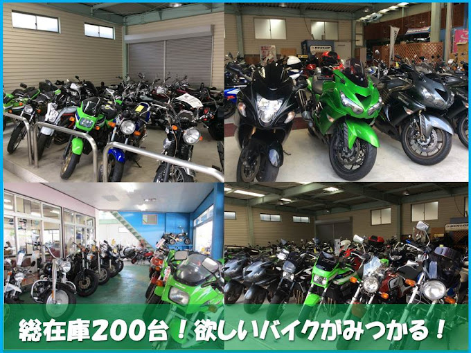 株式会社ミヤコオート