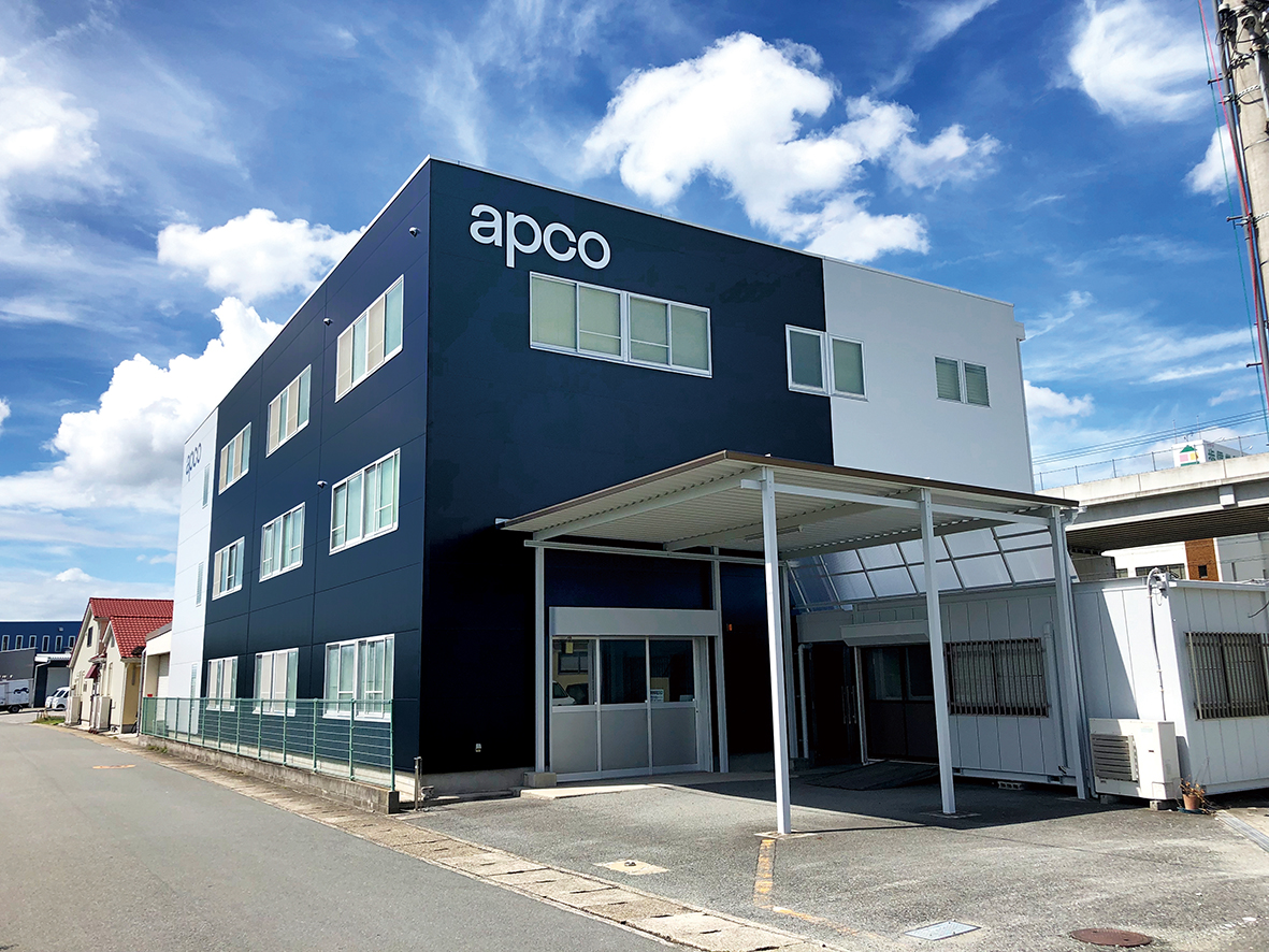 株式会社アプコ