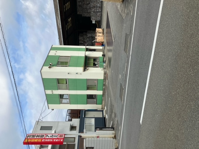 株式会社安田商店