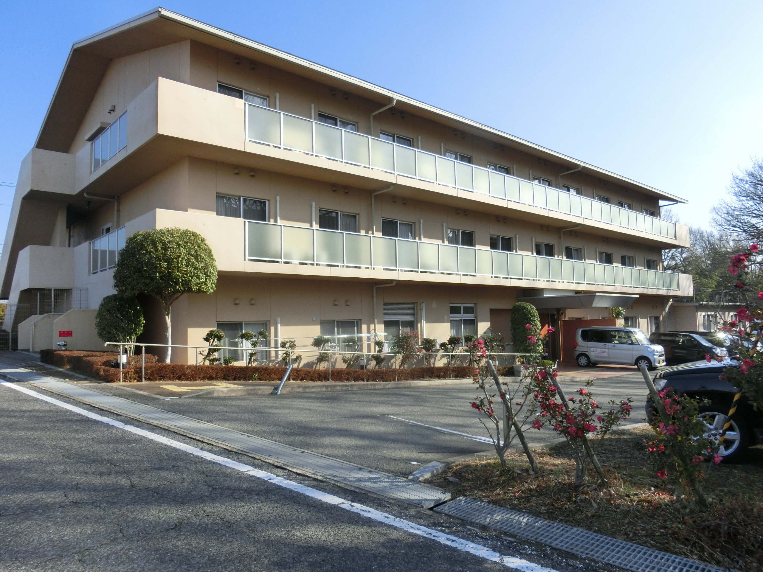 やさしい手広野