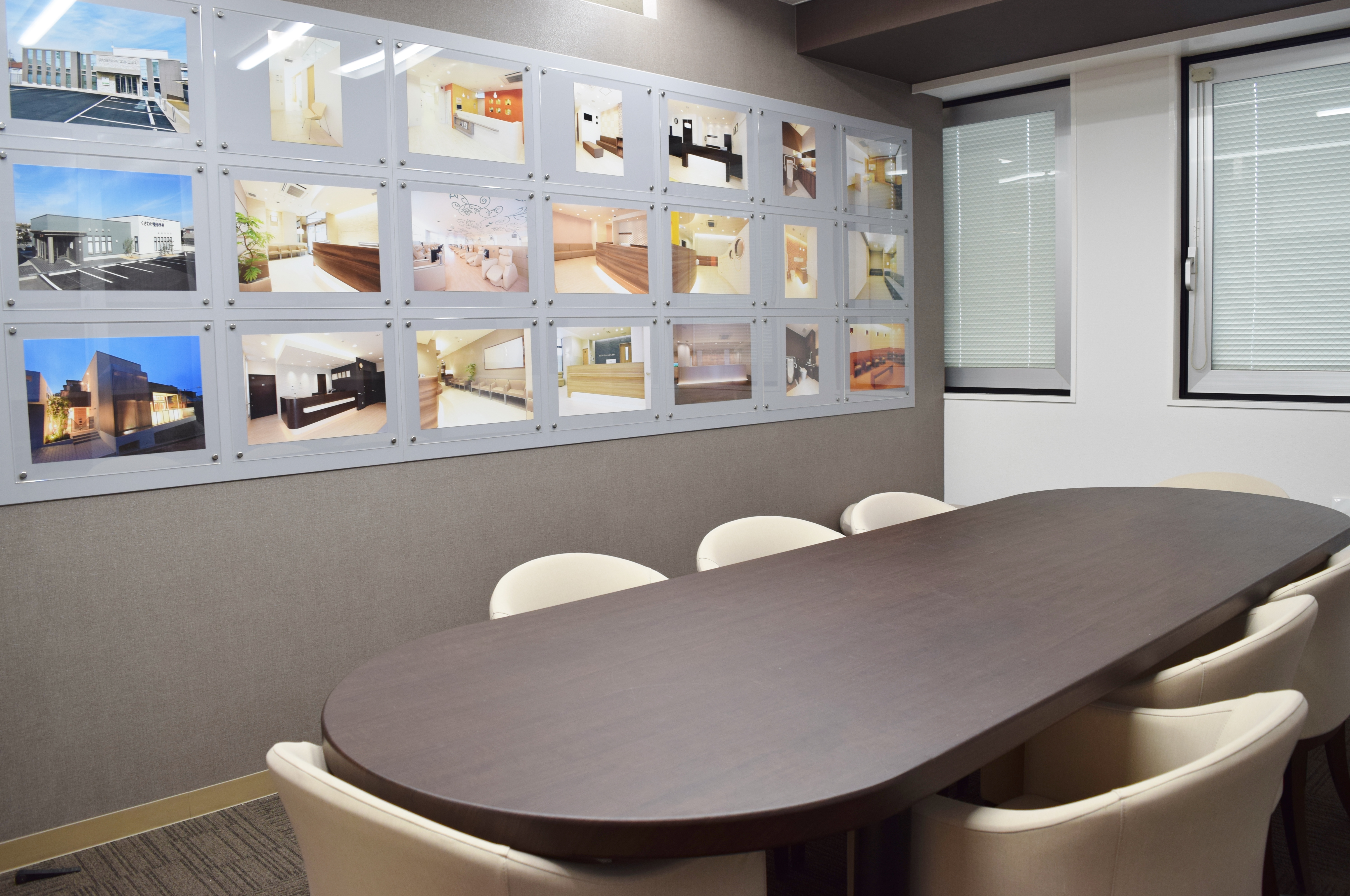 株式会社プラントン