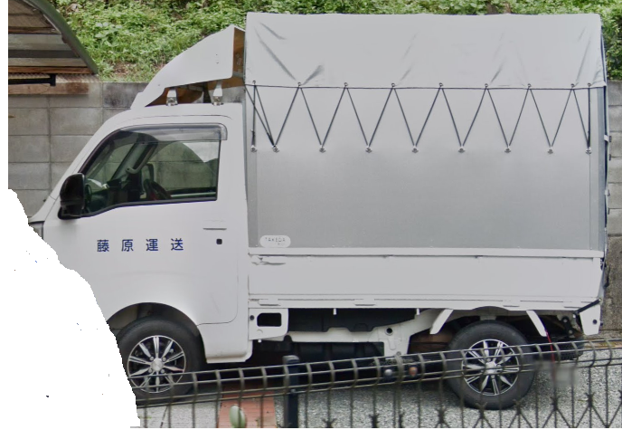 藤原運送