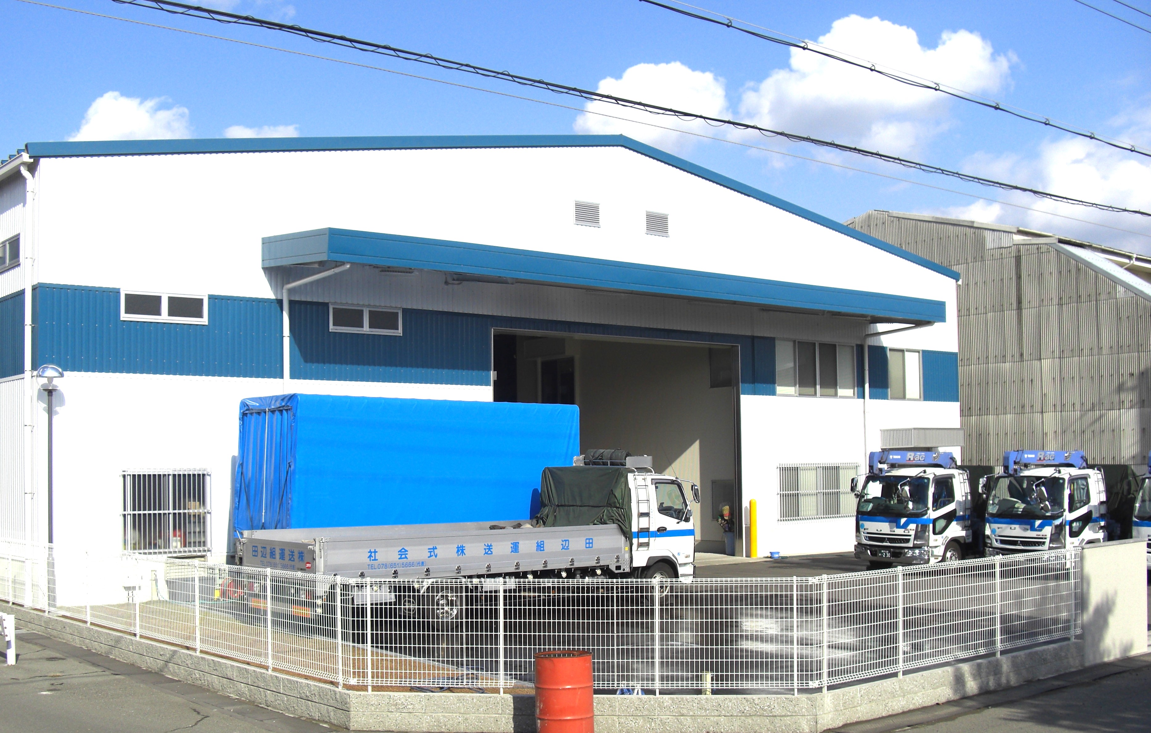 田辺組運送株式会社